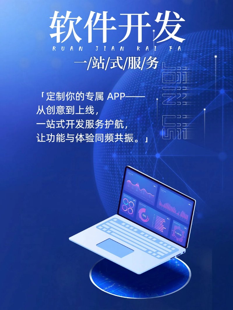 全面解析电脑维修选购指南