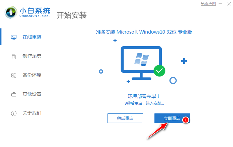 软件定制，企业发展的秘密武器